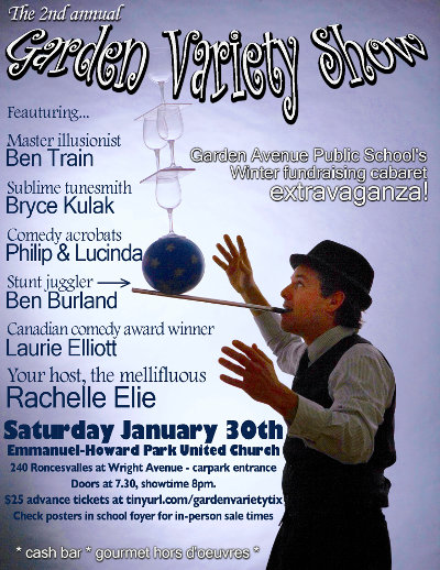  Garden Variety Show on January 30th at 8pm